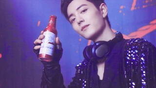 DJ 小 赞 在 线 打 碟｜肖战