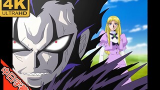 金色的卡修!!  OP2  君にこの声が 届きますように (回忆系列) AI 4K (MAD·AMV) 魔法少年贾修
