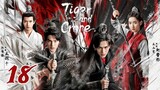 🇨🇳TAC: Beast and Demon Master (2023) EP 18 [Eng Sub]