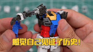 太变态了！第一视角爽拼RG系列RX-78-2高达Ver.2.0