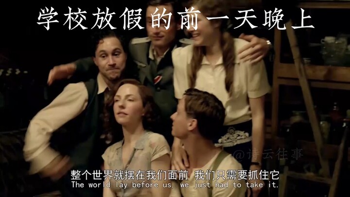 “Sore hari sehari sebelum sekolah dimulai selalu diselimuti rasa sedih yang sulit dijelaskan…”