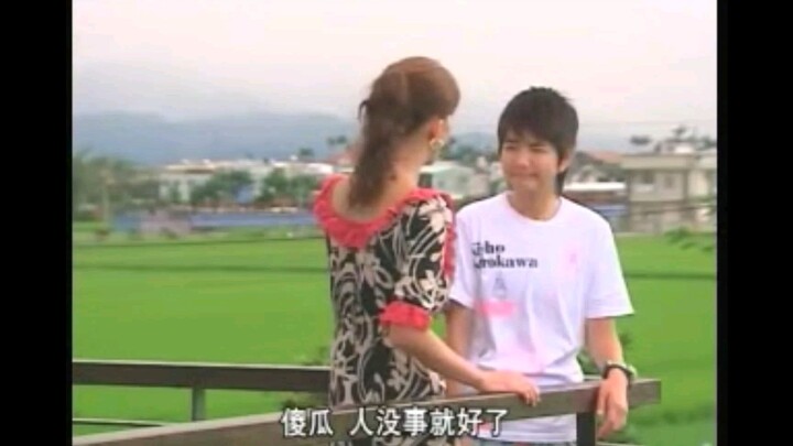 HOA DẠNG THIẾU NIÊN THUYẾT MINH EP 10- EP 14.1