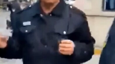 这是什么物业