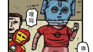 父仇者联盟：起源