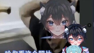 【MaNameBin】Why do you like to create weird pictures for me...