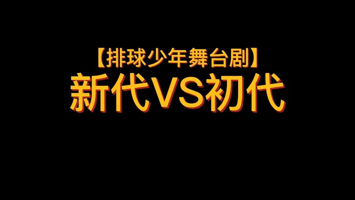 谢谢，剪着剪着高血压上来了