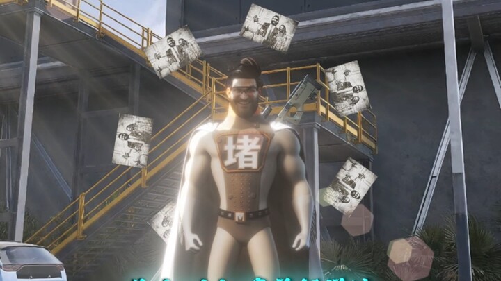 أنت في عالم الفضاء، مجرد لوليه صغيرة~