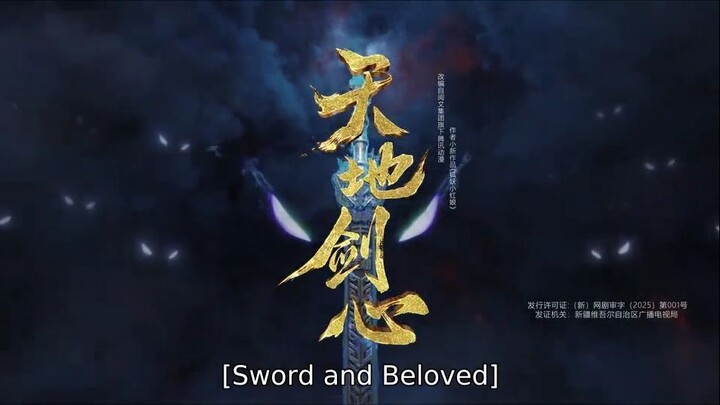 𝕊𝕄𝟛; 𝕾𝖜𝖔𝖗𝖉 𝕬𝖓𝖉 𝕭𝖊𝖑𝖔𝖛𝖊𝖉-𝓔𝓹𝓲𝓼𝓸𝓭𝓮 6 [𝓔𝓷𝓰-𝓢𝓾𝓫]