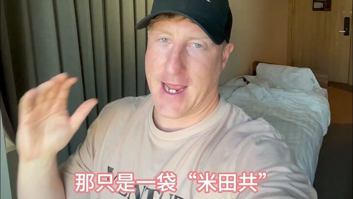 A British family of five was “attacked” in South Korea—could this be a Korean tradition?!