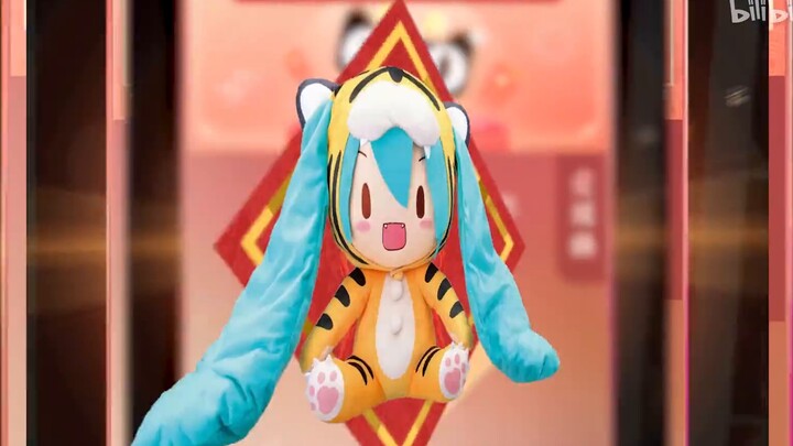 [Hatsune Miku] I used Hatsune Miku to finish your Ae homework!!!