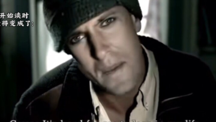 "The entire process of a guy switching from being love-struck to rational..."