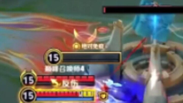 Khi chơi cả trận với Quang Tín, cuối cùng lại đổi sang Ám Tín