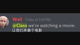 [Beluga和他的小伙伴]老师 你给我们看的这个电影它正经吗？