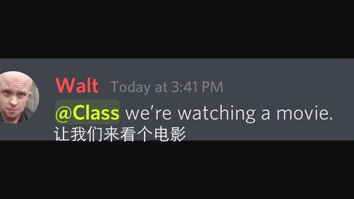 [Beluga và các bạn nhỏ] Thưa thầy, bộ phim mà thầy cho chúng em xem có nghiêm túc không ạ?