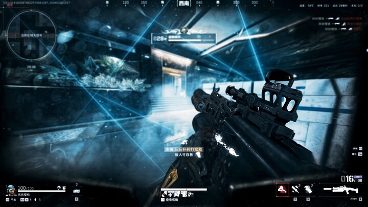 The day I return to this world, all traitorous ministers shall meet their end.