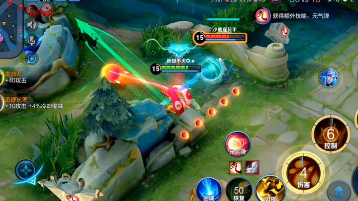 Keringetan banget nih, bro?