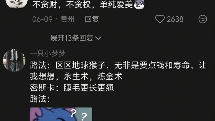 【Xiao Xiao Mu Qian】The latest video is here—come check it out!