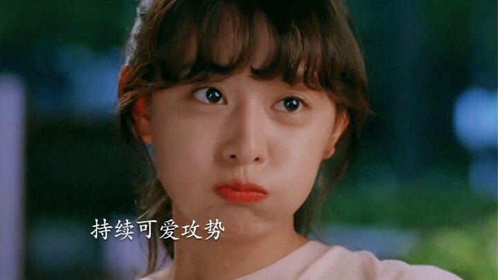 Dari jijik sampai terpesona oleh rayuan kerasnya, dia cuma bisa ungkapkan tanda-tanda hatinya berdeb