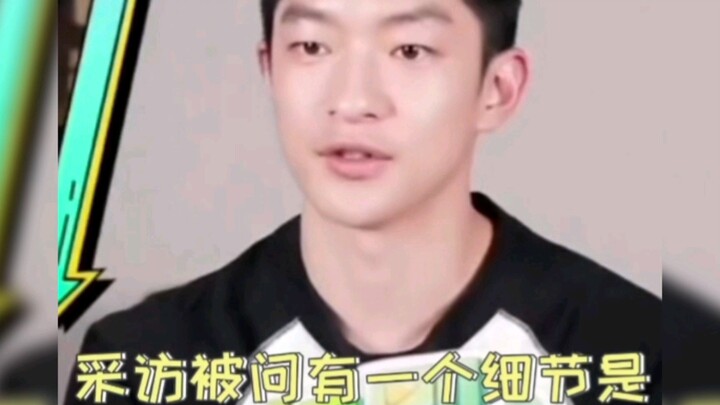 【Bintang Berkilau Sekilas】Detail tentang Zhang Wansen benar‑benar membuat saya kembali terbawa emosi