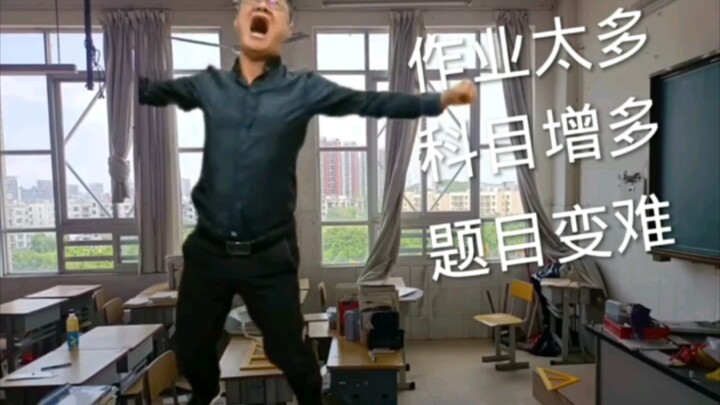 Kayak gak nih sama kalian yang baru masuk “SMA”?