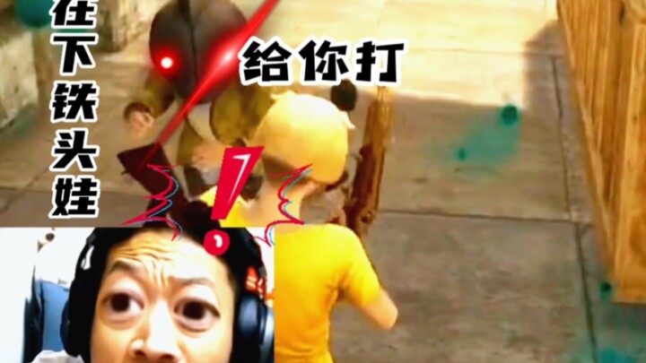 ดาซือหม่าสิงสถิต ตีเลย ให้เธอได้รับไป!