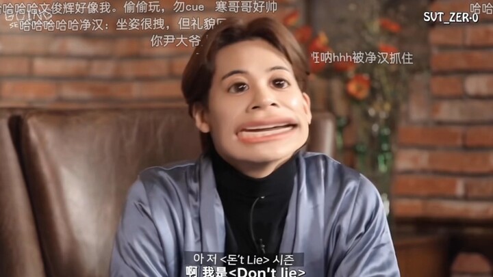 Adegan ini benar-benar lucu, si kelinci dengan bicara tidak jelas, Guru Cui Bo: Megah