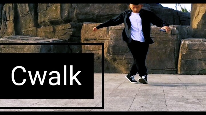 【Forgotten cwalk】I haven't practiced for a long time again