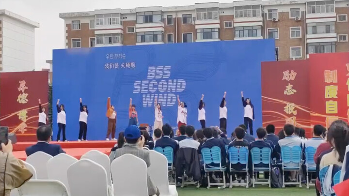 Yangcun No. 3 Middle School Campus Art Festival