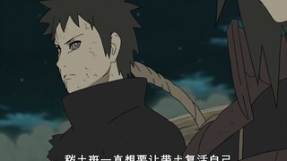 秽土斑凭什么自信只要夺取柱间的仙人模式，就能击败六道带土？