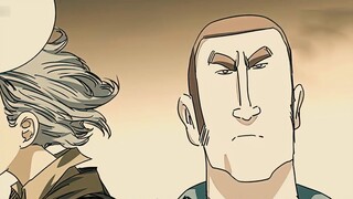 "Under One Person" Episode 211