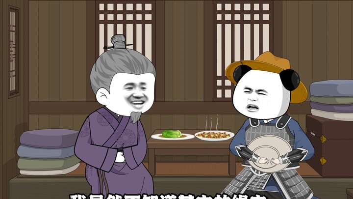 Episode 102: Give Zhu Yuanzhang a life-saving kit!