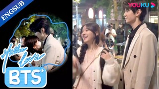 [ENGSUB] Zhao Lusi and Chen Zheyuan react to the forehead kiss | Hidden Love | YOUKU