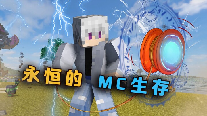 Eternal MC P4 Acquires an Insane Legendary Item: the Crystal Yo-Yo