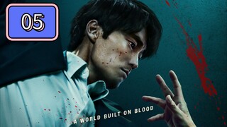 🇰🇷 Mercy For None [ Plaza Wars] Episode 05