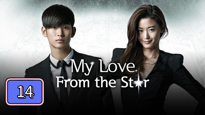 My Love From The Star Episode 14 Tagalog Dubbed