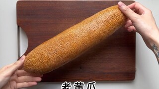 怪瓜1.0