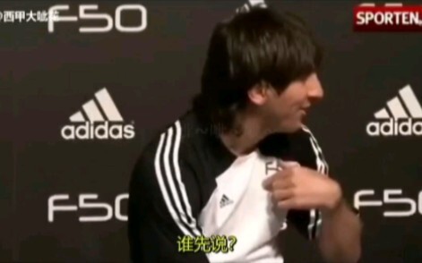 [Messi] Cute Messi gang! Why do you always tease our little Mei, you naughty ones!