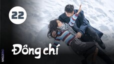 Tập 22| Đông Chí - Love Song in Winter (Hoàng Cảnh Du, Tôn Thiến, Thi Thi, Vương Thiên Thần,...).