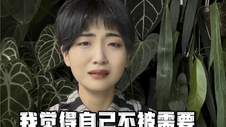 Keseharian Penggemar Flora dan Fauna | Saat Kamu Merasa Tak Dibutuhkan… Tak Ada yang Mencintaimu…