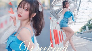 รีบคว้าโอกาสช่วงใกล้หมดหน้าร้อน สาวสวยแสนหวานคัฟเวอร์แดนซ์ Weekend