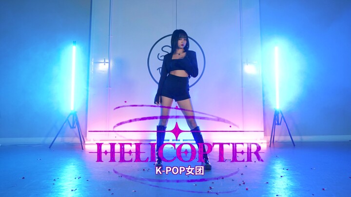 Kucing liar seksi muncul! CLC Little Cat dengan memesona menari tarian Korea HELICOPTER