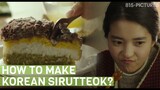 Yum! Kim Tae-ri Crafting Korean Rice Cake In Countryside | ft.Kim Tae-ri | Little Forest