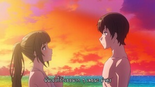 Okaasan Online ตอน OVA ซับไทย