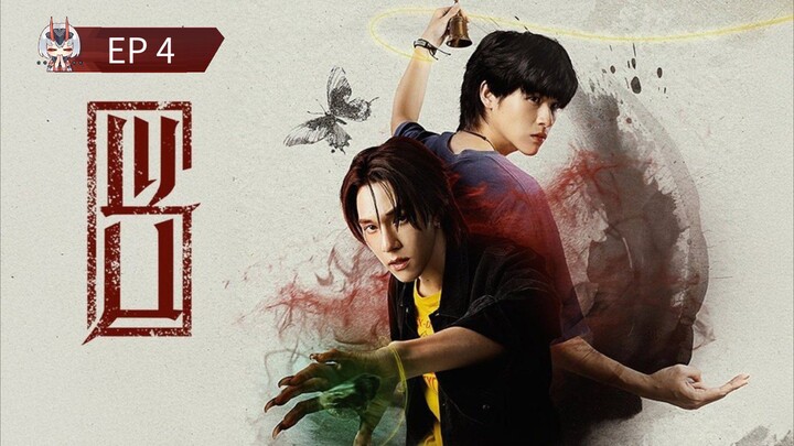 🇹🇭 EP 4 : SUB INDO