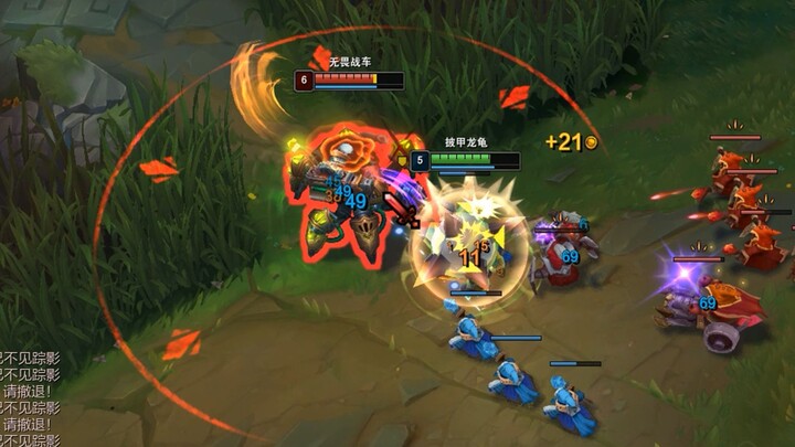 The Dragon Turtle Meets Urgot: Speed-Of-Light Self-Execution