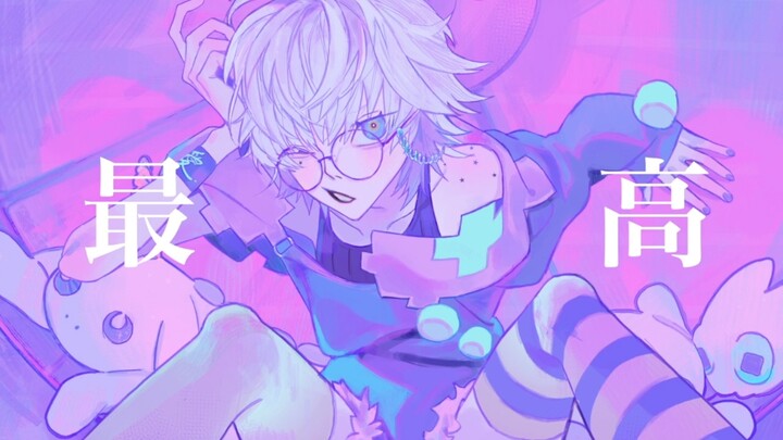 【flower】 ยากจริงๆ เลย 【マイキP】