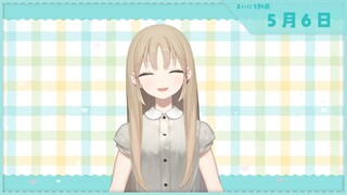 【まいにち動画+】2022年 5月6日【にじさんじ/シスター・クレア】