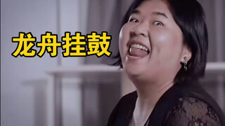 实 力 演 绎 閪 口 閪 面