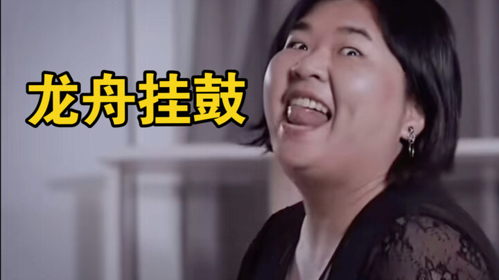 实 力 演 绎 閪 口 閪 面