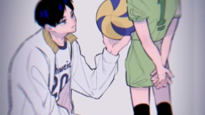 kagehina